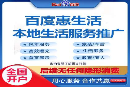 百度竞价赚钱秘诀：实战案例分析