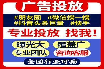成功案例分享：Sem优化公司助力品牌增长